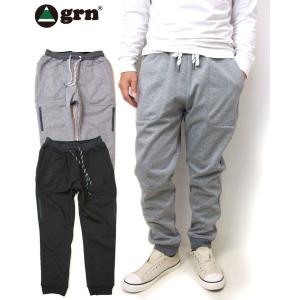 Guメンズパンツ メンズジョガーパンツ の商品一覧 ボトムス パンツ ファッション 通販 Yahoo ショッピング