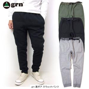 Gu スウェットパンツ その他メンズボトムス パンツ の商品一覧 ボトムス パンツ ファッション 通販 Yahoo ショッピング