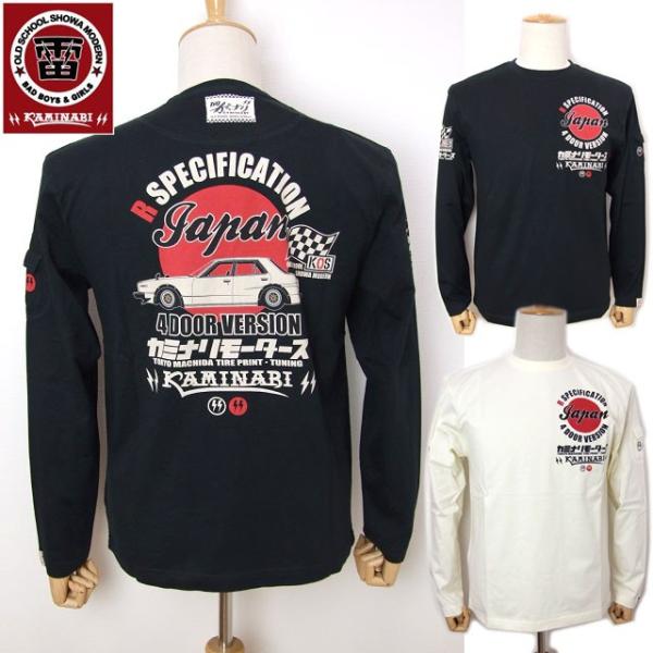 カミナリモータース ロンT ケンメリ KAMINARI JAPAN　4ドアR 2018 雷 ロンt ...