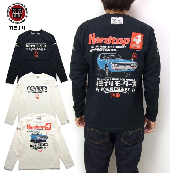 カミナリモータース  ロンt　KMLT-223 エフ商会 雷 メンズ長袖Tシャツ 名車旧車　ハードト...