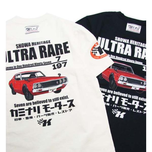 カミナリモータース Tシャツ  KMT-271 雷 半袖Tシャツ ウルトラレア エフ商会 メンズ 昭...