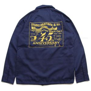 ダルチザン コーチジャケット 45th 総刺繍...の詳細画像2