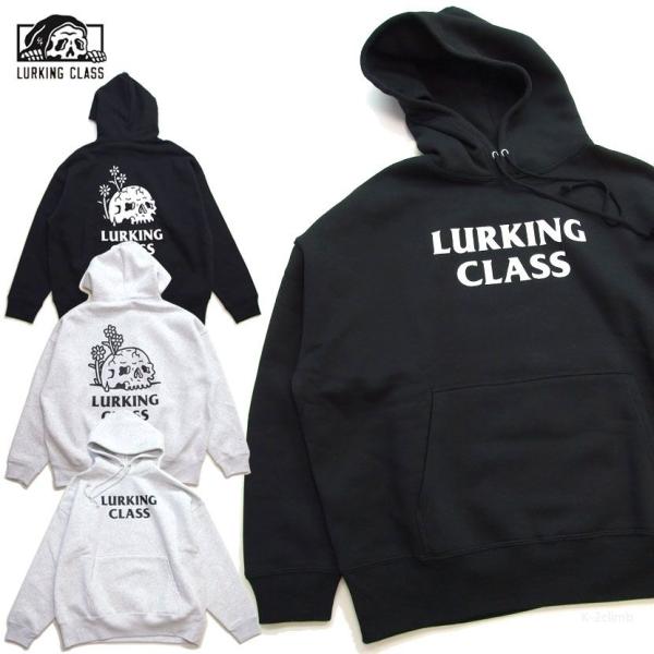 パーカー LURKING CLASS フーディ ビッグシルエット ラーキングクラス 厚手プルパーカー...
