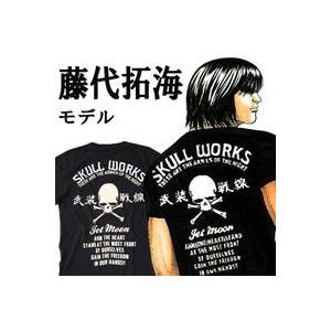 K 2climb ヤフー店 クローズ Worst ブランド別 Yahoo ショッピング