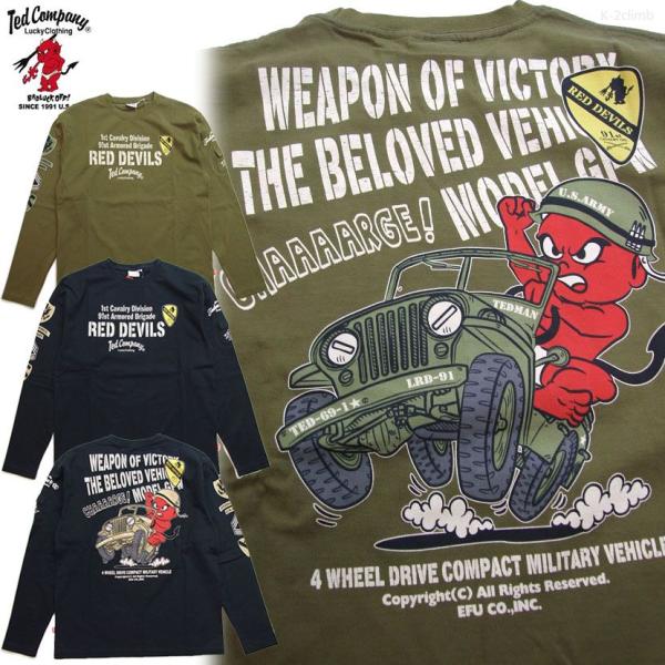 テッドマン ロングtシャツ TEDMAN’S ミリタリーロンT ４駆でGO! TDLS-361 メン...