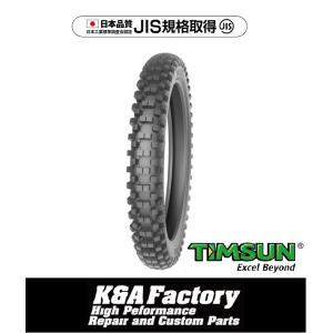 バーディー５０　タイヤ前後新品！２ｓｔMT　スーパーカブ？メイト？原付 高品質 タイヤ 2.25-17 スーパーカブ50 メイト50 バーディ50 : Bike