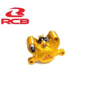 RCB正規品/レーシングボーイ 4POTブレーキキャリパー(40mmピッチ