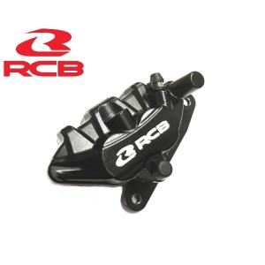 RCB正規品/レーシングボーイ 2POTブレーキキャリパー レッド ハンター