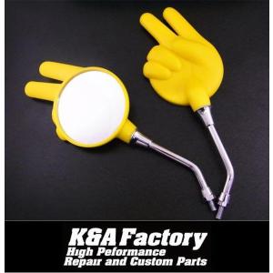 じゃんけんミラー左右　当時 ジャンケン/じゃんけんミラー左右セット シルバーメッキ 正ネジ