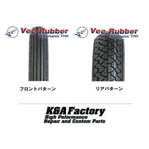 高品質 2.25-17 タイヤ前後セット スーパーカブ50 メイトV50 : Bike