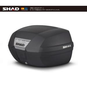 SHAD/シャッド】リアボックス/トップケース 45L SH45 無塗装ブラック