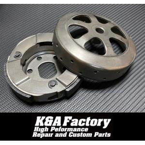 NSR50　ブレーキディスク前後セット ホンダ NS-1 NSR50/80 ブレーキディスクローター フロント用 12