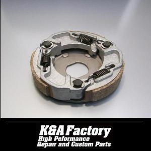 高品質 軽量強化クラッチ+アウター アクシス90プロフット 3VR2-9