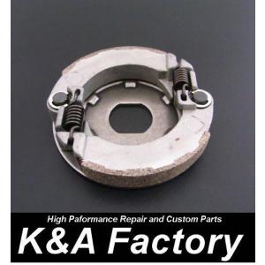 KW ユナリ 軽量強化クラッチキット［2枚バネタイプ］｜k-a-factory2010-shop