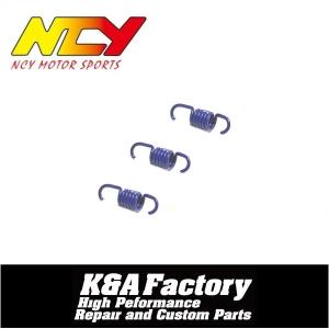 NCY 2000rpm強化クラッチスプリング/ウイナースプリング エアロックス