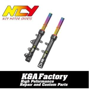 正規品 NCY高品質カスタムフロントフォーク シルバー 高耐久