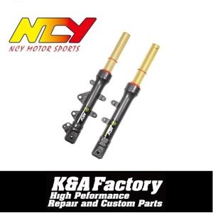 RPM Double R 1〜3型 シグナスX CYGNUS X アジャスタブル リア