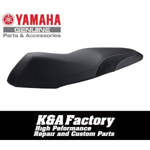 Yamaha X-FORCE　ローダウンシート 新品相当品 X-FORCE ローダウンシート発売中 - YSP杉並北
