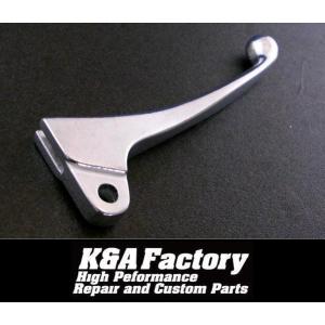 送料無料右ブレーキレバー(メッキ) ディオSR(AF25) スーパーディオSR