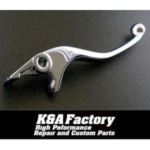 送料無料右ブレーキレバー(メッキ) ディオSR(AF25) スーパーディオSR