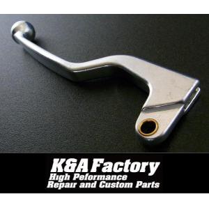 送料無料右ブレーキレバー(メッキ) ディオSR(AF25) スーパーディオSR