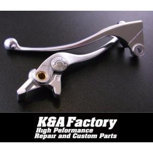 ブレーキレバー Z650 Z750F1 Z1000Mk2(Z1R) : Bike Parts Shop K&A