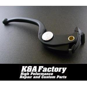 ブレーキレバー Z650 Z750F1 Z1000Mk2(Z1R) : Bike Parts Shop K&A