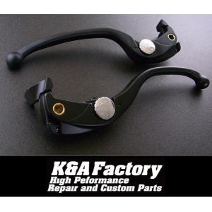 ブレーキレバー Z650 Z750F1 Z1000Mk2(Z1R) : Bike Parts Shop K&A