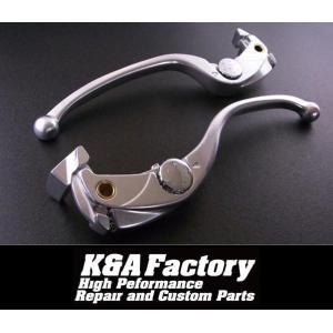 ブレーキレバー Z650 Z750F1 Z1000Mk2(Z1R) : Bike Parts Shop K&A