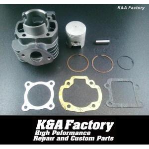 MALOSSI 3AA BW`S 54V 2JA　ボアアップシリンダー MALOSSI 3AA BW`S 54V 2JA ボアアップシリンダー - メルカリ