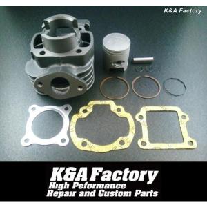 高品質ブレーキシュー Gダッシュ AF23 スーパーディオZX/SR AF28