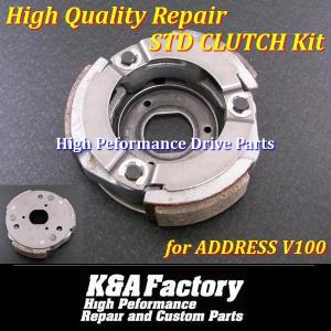 高品質クラッチ セピア/ZZ (AF50)CA1EA/CA1EB/CA1EC アドレス/EX/WAY