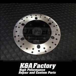 ホンダ NS-1 NSR50/80 ブレーキディスクローター フロント用 12