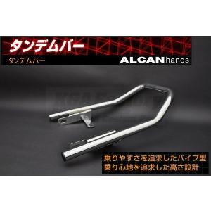 ken2  XJR 400R タンデムバー Amazon | XJR400R (98-08) XJR400 ゴム巻 タンデムバー