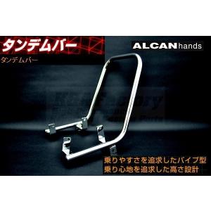楽天市場】SUZUKI インパルス (GK79A / GK7CA) メッキ極太
