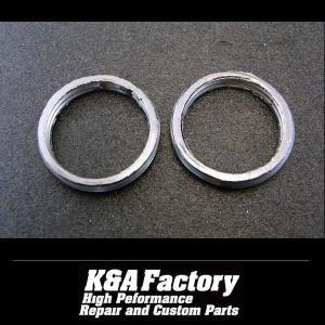 58】マフラーガスケット レッツ4 レッツ5 アドレスV50/G CA41A/CA42A