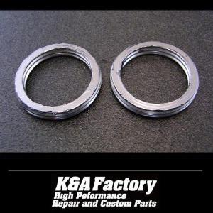 39】マフラーガスケット マジェスティS(2LD) グランドマジェスティ250