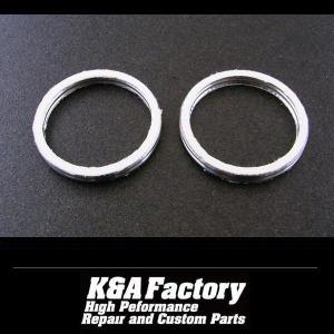 39】マフラーガスケット マジェスティS(2LD) グランドマジェスティ250