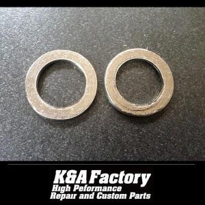 58】マフラーガスケット レッツ4 レッツ5 アドレスV50/G CA41A/CA42A