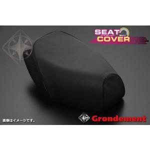 Cover to Cover(中古品) AF27/AF28)スーパーディオ/ZX/SR 茶/黒P(張替)国産シートカバー : Bike