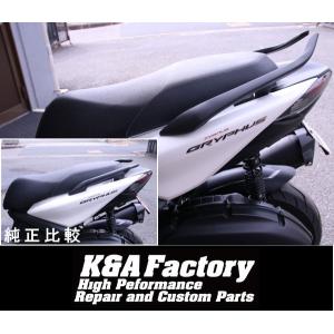 YAMAHA 【当店在庫あり】22'〜 シグナス グリファス SEJ4J YAMAHA 【当店在庫あり】22'〜 シグナス グリファス SEJ4J