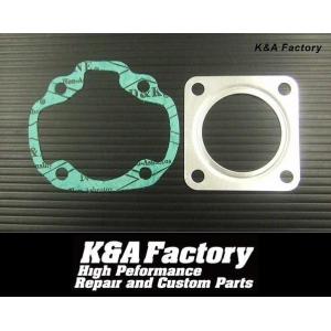 高品質シリンダー アプリオ SA11J 4JP 4LV アクシス3VP ビーノ SA10J