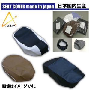 張替専用工具付】Z900RS DIYシート張り替えキット カーボン柄/マッド