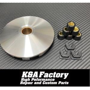 ハイスピードプーリーセット 4ストJOG/ZR(SA36J/SA39J/SA55J/SA56J/SA57J/SA58J)｜k-a-factory2010-shop