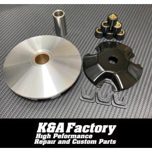 3xgプーリー ヤマハ ジョグ 3yk FN仕様 駆動系、シリンダーセット 細ボス・太ボス対応]ハイスピードプーリーセット JOG系 3KJ/3RY/3YJ