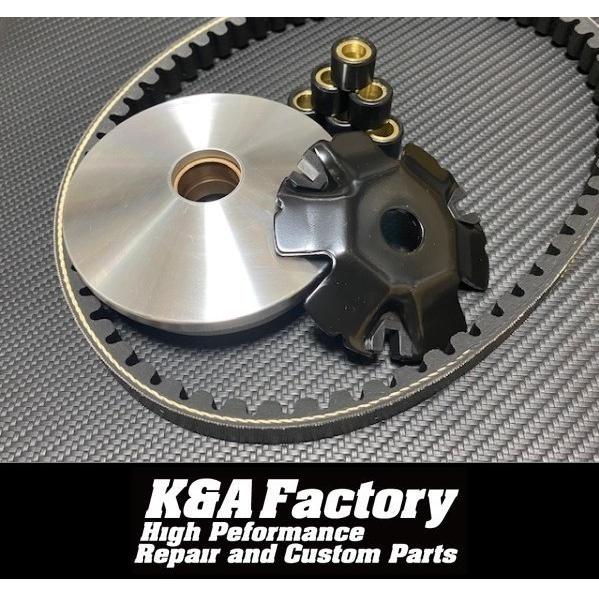 強化ベルト/ハイスピードプーリーセット(専用多段ランププレート/スライドピース/ウエイトローラー)ズ...