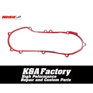 シグナスx4/5型カーボンクランクケースカバー　シャークファクトリー 楽天市場】【送料無料】【正規品】排気ダクト付軽量クランク