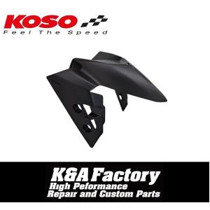 KOSO軽量クランクケースカバーType2 レッド シグナスX4型/5型 SEA5J