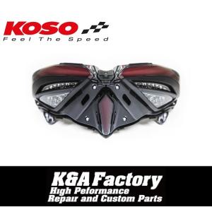 KOSO 6型 シグナス グリファス CYGNUS GRYPHUS LED