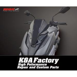 試着のみワイズギア22'～ X FORCE  SG79J ウインドシールド 新品 試着のみワイズギア22'～ X FORCE SG79J ウインドシールド 新品